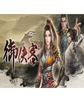 Wuxia Master Steam Key GLOBAL